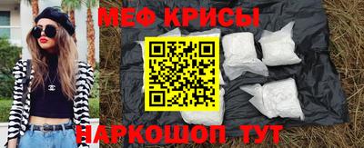 шишки Ижевск