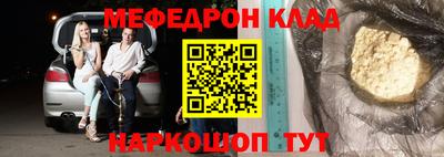 шишки Ижевск