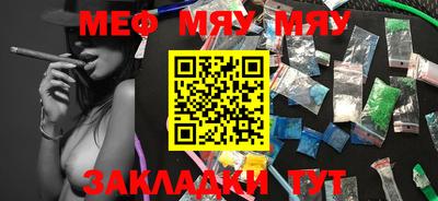 шишки Ижевск