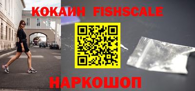 дурь Каменск-Шахтинский