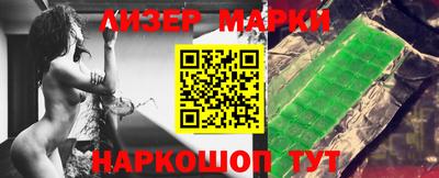 шишки Ижевск