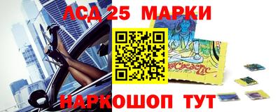МДМА Камень-на-Оби
