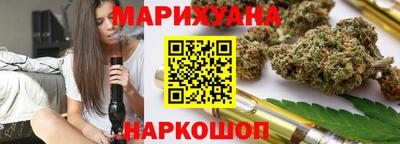 наркотики Каменск-Уральский