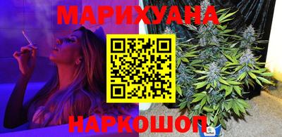 МДМА Камень-на-Оби
