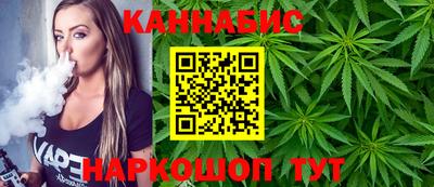 дурь Каменск-Шахтинский