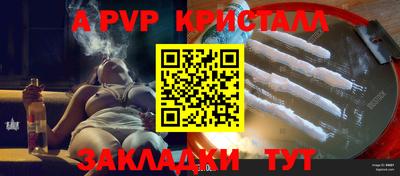 МДМА Камень-на-Оби