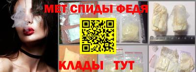 МДМА Камень-на-Оби