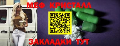 шишки Ижевск