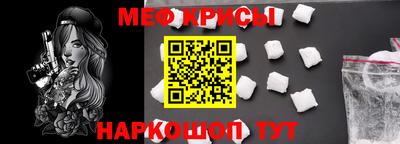шишки Ижевск