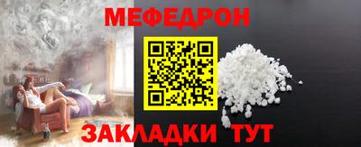 наркотики Каменск-Уральский