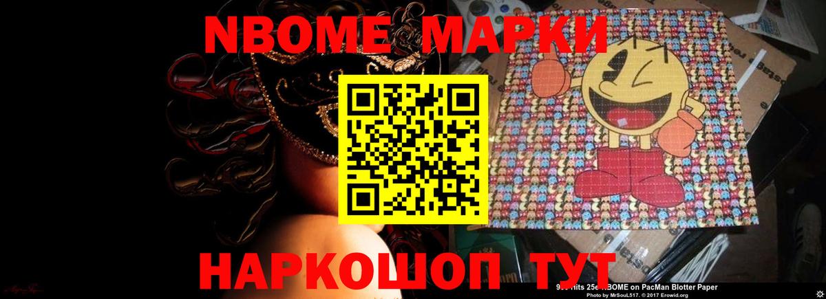 LSD-25 экстази кислота  Вход с VPN  ЛСД экстази  Барнаул  Лсд 25 экстази кислота 